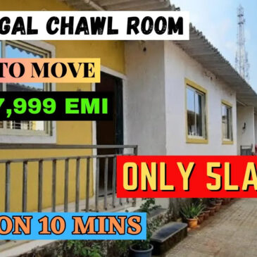 Legal Chawl Room